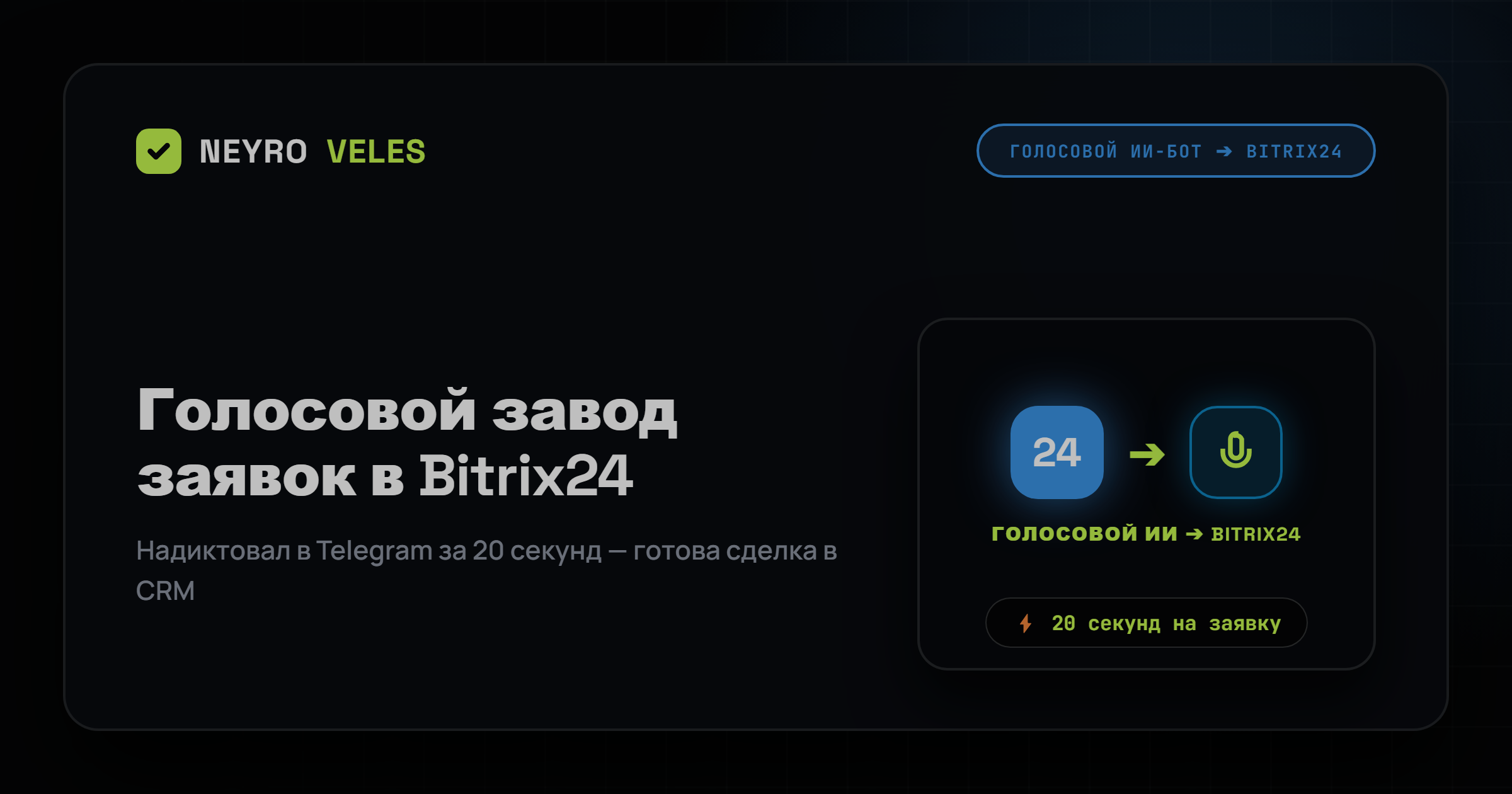 WhatsApp Business API for Wholesalers in Kazakhstan: Invoices, Catalogs, Order Status
