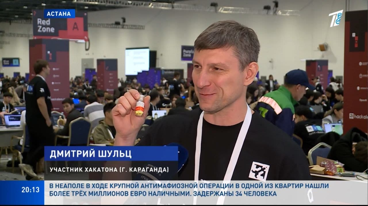 Кадр Neyro Veles на Первом канале «Евразия»